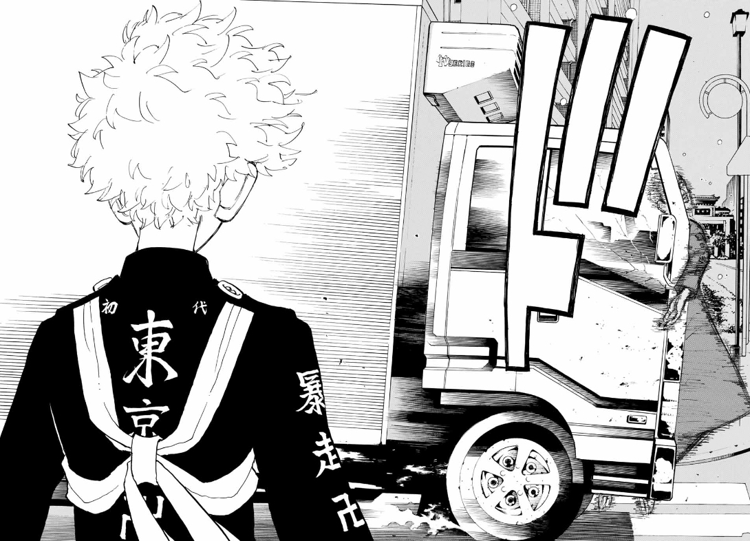 Tokyo Revengers, Chapter 184 image 16